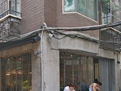 -来回·咖啡(天河南店)