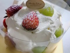 -布歌东京(合生汇店)