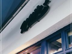 -milkplus·泰式奶茶(较场东路店)