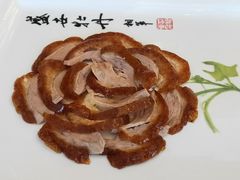 精品烤鸭-北京全聚德(王府井店)