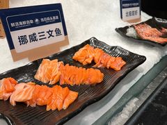 -钱小奴海鲜自助黑金店(杭州滨江龙湖店)