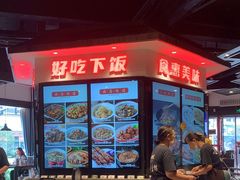 -小柴米·传统江西菜(万寿宫店)