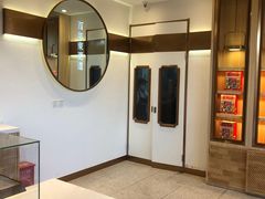 -東更道点心行(文化东路店)