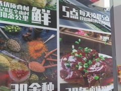 -金湘权老长沙酱板鸭(印象汇步行街店)