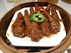 -又一间茶点轩(百汇广场店)