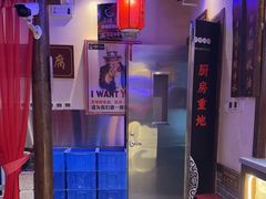 -唇辣号重庆老火锅(燕郊鑫乐汇店)