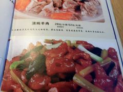 -新疆伏拉沃餐厅(白龙南路店)