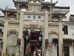 -绩溪龙川景区
