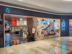 -覔书店(壹方城店)