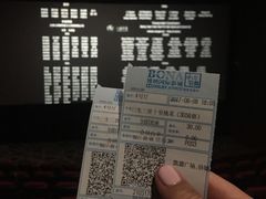 -博纳国际影城(凯德广场店)