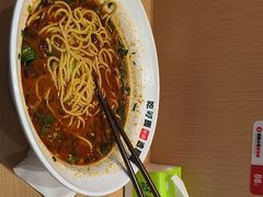 -醉面(中国传媒大学梆子井公寓店)