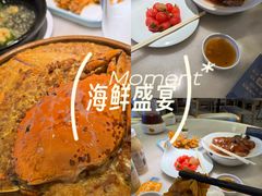 -莞府家宴·东莞菜(市民服务中心店)