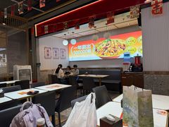 -醉人椒麻辣香锅(上地华联店)