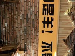 -平娃三宝烧烤·面食(南小街店)