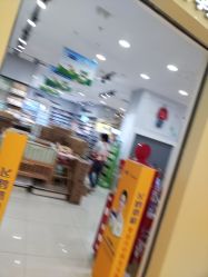 -贝贝熊(武汉武胜路凯德店)