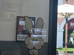 -Buonissimo(佛罗伦萨小镇店)