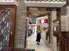 -民信老铺(双皮奶博物馆店)
