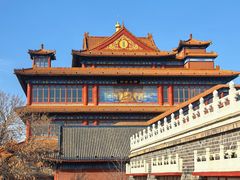 -大明幻境第一城