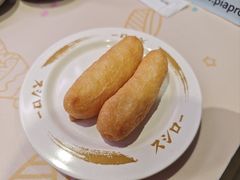-寿司郎(皇庭广场店)
