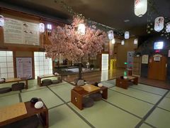 -汤泉良子(金源店)