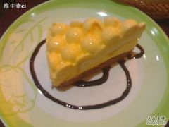 香芒慕斯蛋糕-必胜客(新中纬店)