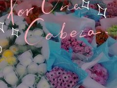 -循礼门鲜花花市(武汉循礼门店)