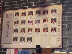 -裕和堂中医推拿艾灸(太古汇臻品店)