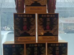 -徐记海鲜·宴会(大唐西市|丰庆店)