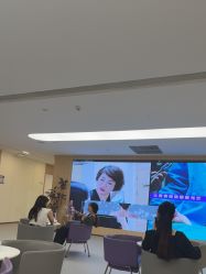-上海伊莱美医疗美容医院
