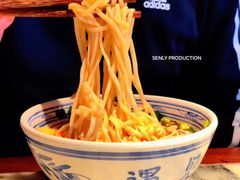 -遇见长安(兰州中心店)