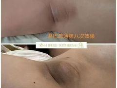 -万达广场(泰州海陵店)