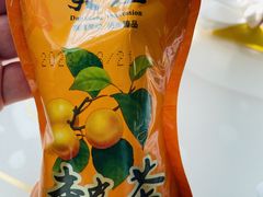 -夏家合汁(天润花园小区店)
