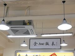 -華歡冰室-WahFoon(吉大店)