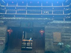 -福建土楼（南靖）云水谣景区-和贵楼