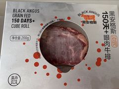 -盒马鲜生(馥邦国际店)