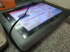 -招商银行(上海张江支行)