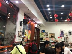 大堂-民信老铺(人民路店)