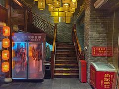 -肖记公安牛肉鱼杂馆·省级非物质文化遗产(崇仁路江滩直营店)