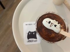 -ABCD咖啡屋(妇幼店)