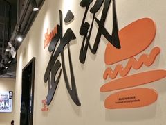 -前进5路汉堡炸鸡(昙华林店)