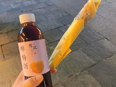 -杨记乳扇·雕梅