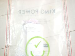 -王权免税店(普吉市区店)