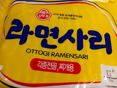 -韩香福脊骨汤锅(上杭路店)