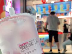 -蜜雪冰城(国权路地铁口店)