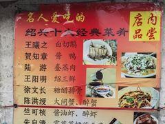 -丁来兴酒店(西街店)