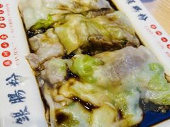-荔银肠粉·非遗手藝(夫子庙店)