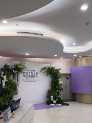 -广州美莱医疗美容医院