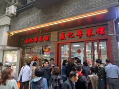 -聂记粤菜馆(鼓西路店)