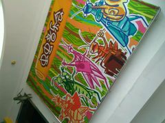 -上海昆虫博物馆