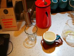 -COFFELIZ COFFEE